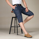 AIXCLASIC summer brand jeans men's shorts seven-point multi-pocket tooling loose straight wear-resistant large size outdoor thin model 753-1 (Part 2) 33 Counter genuine product