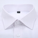 Torsage à manches longues de Zomes Nouvelle entreprise blanche Business Forme Free Ironing Shirt Vêtements Professionnels Vêtements de travail de grande taille Panneau plat blanc pur 37 (85-100jin [Jin est égal à 0,5 kg]))