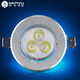 Minyu LED spotlight 3W embedded downlight home decoration living room opening 5/5.5/6.5/7CM7.5 8cm ceiling light sand silver opening 65-75 3W+ positive white light