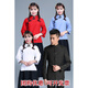 Xining XINING May 4th Youth Wear Women's Mao Suit Men's Class Uniform Republic of China Style Women's Wear Republic of China Student Wear Women's Clothing Performance Clothing Blue Top + Mid Skirt XL