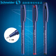 德国进口 施耐德SCHNEIDER 中性笔 水笔 签字笔 直液式走珠笔 847 黑色 0.5mm 1支
