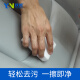Yueneng car cleaning cotton indoor cleaning tools interior cleaning and decontamination high-density nano sponge magic scrub car supplies 10 pieces of sponge
