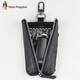 Hush Puppies large capacity key bag for men and women universal multi-functional top layer cowhide key bag soft leather men's key button