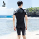 Sanqi one-piece swimsuit men's boxer trousers competition training fashion conservative diving large size swimwear black 80 2XL