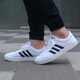 Adidas Herrenschuhe Herbst und Winter Neue Sportschuhe Neo atmungsaktives Low Top Casual Shoes AW3889 White AW3889 45
