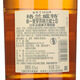 格兰威特（ThE GLENLIVET）15年 陈酿  苏格兰 单一麦芽 威士忌 洋酒 700ml  