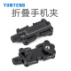 云腾（YUNTENG）9928手机自拍杆 摄像机自拍杆桌面脚架延长杆 云腾9928手机自拍杆/送蓝牙无线遥控