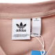 【7成新】阿迪达斯ADIDAS 三叶草 2018夏季 女子 TREFOIL TEE 短袖T恤 CV9894 32码