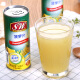 S/W Philippine original imported juice drink 100% pineapple juice derived from real fruit NFC juice non-concentrated reduced juice 240mlx4 cans