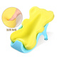 BEVIXI Baby Bath Net Sponge Mat Baby Bath Sac Net Net-Bborn Bath Bath Bath Universal Bath Bed Passon Pish Bath Mat rose [Amélioration de 5,5 cm Version épaissée]