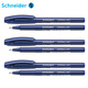 德国进口 施耐德SCHNEIDER 中性笔 水笔 签字笔 直液式走珠笔 847 黑色 0.5mm 1支