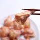 Huadu Food Single Frozen Chicken Wings 2Jin Jin is equal to 0.5kg/bag frozen export grade barbecue chicken wing ingredients braised ingredients