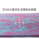 Jieyinfei foam roller, muscle relaxation massage roller, fitness training Pilates yoga column foam roller, pink and purple small floating point 45cm, free fascia ball