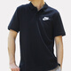 Nike (Nike) Summer de manga corta Nuevo Sportswear Sportsweight Ligero transpirable Camiseta de capuleta deportiva de manga corta Polo de la solapa de la solapa FN3895-010/algodón para la piel/negro 2xl