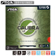 STIGA STIGA imported internal energy rubber Calibra LT Calibra LT reverse rubber Table tennis rubber Calibra LT red 2.1