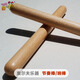 Instrumento Orff: Stick anillo (1 par de palitos de ritmo) Beech Wood Rhythm Percussion Music Music Autoring Aids Knock Stick Longitud de madera Longitud de 20 cm: 1 par de palitos de ritmo (2 piezas)
