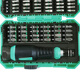 Baogong 57-in-1 Многофункциональная отвертка Set Set One-образный Cross Homefice Mobile Phone Repair Repair Set SD-9857M