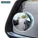Goodyear Rearview mirror small round mirror Car reflector auxiliary mirror Car 360-degree adjustable rotation high-definition wide-angle blind spot mirror Round mirror - Bezelless small round mirror [Gootyear, USA] matching