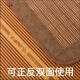 Aijinrui student worker dormitory bamboo mat 0.9m folding dormitory mat 90*190 bunk bed single mat gold brick double-sided bamboo mat 90*190cm