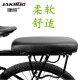 Basicamp Mountain Bike Schnelle Demontage Rack -Scheibe Bremsbremsen Rücksitz Aluminium Legierung Heckrahmen Heckrahmen Fahrradzubehör Ausrüstung 671 Rack + Kotflügel + Soft Sitzkissen