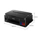 
Canon G2810/G2812 color inkjet multi-function photo printer copy and scanning machine Ink-added type for home office Canon G2810+ 1 set of original ink