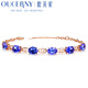 Ouzheni collection-grade tanzanite bracelet 18k rose gold inlaid gemstone bracelet natural 5A blue gemstone bracelet 18K rose gold