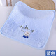 Gold size pure cotton embroidered household small square towel for couples, small face towel for children and ladies, square towel, large square towel, soft, absorbent, thick and durable 33*33CM red