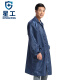 Xinggong (XINGGONG) anti-static coat, dust-free dust-proof work clothes, clean clothes, work clothes, white coat, customized navy blue XL code XGJ-5
