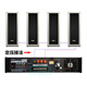 LINGSHENG high-power constant voltage and constant resistance power amplifier campus public address system 5-zone power amplifier emergency publicity emergency broadcast 200W