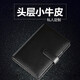 手工真皮本活页头层牛皮记事本商务简约高档手帐礼品办公会议记录本公司礼品奖励笔记本子封面定制印logo 【B5】全真皮商务黑-按扣