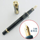 
Yongsheng 698 transparent demonstration piston 14k gold pen 002 semi-transparent black gold clip 14k gold pen nib 0.5 0.5mm
