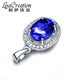 Lescreation Lisa Jewelry 1.35 carat tanzanite diamond pendant for women white 18K gold set with South African diamond pendant blue gemstone 1.35 carat 18K gold tanzanite grade 4A