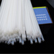 Qiyan3885 3888 33480 Financial Accounting Voucher Binding Machine Drill Bit 3880 33686 14667 3884 14660S 3846 Hollow Cutting Machine Drill Bit Deli 3884S Drill Bit 1