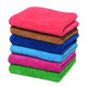 Coral velvet rags in a pack of 5, double-layer thickened absorbent rags, double-sided cleaning kitchen rags, tablecloths, not easy to shed lint, hand cloths, household cleaning cloths, 30*40cm, 5 packs