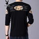 Playboy Spring and Autumn V-neck Long Sleeve T-shirt Base Shirt Large Size Middle-aged and Young Thin Knitted Sweater Chicken Heart-neck T-shirt Top ZMF6625 Black 165/M