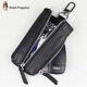 Hush Puppies large capacity key bag for men and women universal multi-functional top layer cowhide key bag soft leather men's key button
