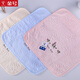 Gold size pure cotton embroidered household small square towel for couples, small face towel for children and ladies, square towel, large square towel, soft, absorbent, thick and durable 33*33CM red