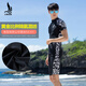 Sanqi one-piece swimsuit men's boxer trousers competition training fashion conservative diving large size swimwear black 80 2XL