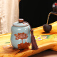 Shangdi Longquan celadon tea jar high-sealing Ge Kiln storage jar Pu'er awakening tea jar Ge Kiln tea set ceramic jar
