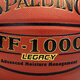 Spalding Basketball No. 7 Legend TF1000 Série Hygroscopic Indoor Event No. 7 PU Material Adult Basketball 74-716A