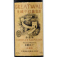 GreatWall Red Wine National Distributor COFCO Great Wall Dry Red Wine Huaxia 92/92 Collection Grade Dazzling Gold Cabernet Sauvignon 750ml Single Gift Box