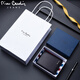 Pier Cardin wallet men's short ultra-thin vertical leather money chuck layer cowhide business simple wallet pure cowhide black-metal Logo