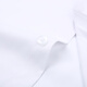 Torsage à manches longues de Zomes Nouvelle entreprise blanche Business Forme Free Ironing Shirt Vêtements Professionnels Vêtements de travail de grande taille Panneau plat blanc pur 37 (85-100jin [Jin est égal à 0,5 kg]))