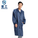 Xinggong (XINGGONG) anti-static coat, dust-free dust-proof work clothes, clean clothes, work clothes, white coat, customized navy blue XL code XGJ-5