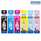 爱普生（EPSON）T674墨水L801 L810 L805 L850 L1800打印机原装墨水墨盒 彩色喷墨墨盒673 T6746浅红色墨水【收货领5元红包】