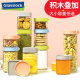 Glasslock Corea Corea de construcción Importada Tanks de almacenamiento Bocadillos y granos Cocina Tanque de almacenamiento de almacenamiento Domorable Refrigerador de humedad Puerta lateral de frijoles redondos de frijoles verdes 1050 ml