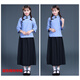 Xining XINING May 4th Youth Wear Women's Mao Suit Men's Class Uniform Republic of China Style Women's Wear Republic of China Student Wear Women's Clothing Performance Clothing Blue Top + Mid Skirt XL