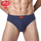 [4-pack] Langsha underwear men's briefs men's underwear youth briefs panties pure cotton 4 colors 4-pack XXL-1