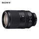 Sony (SONY) FE 70-300mm F4.5-5.6 G OSS full-frame telephoto zoom mirrorless camera G lens E-mount (SEL70300G) sports outdoor bird hunting