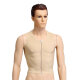 Xinfulai liposuction men's shapewear post-operative repair chest arm shaping corset body shaping bust corset top new 1348 skin color XXL